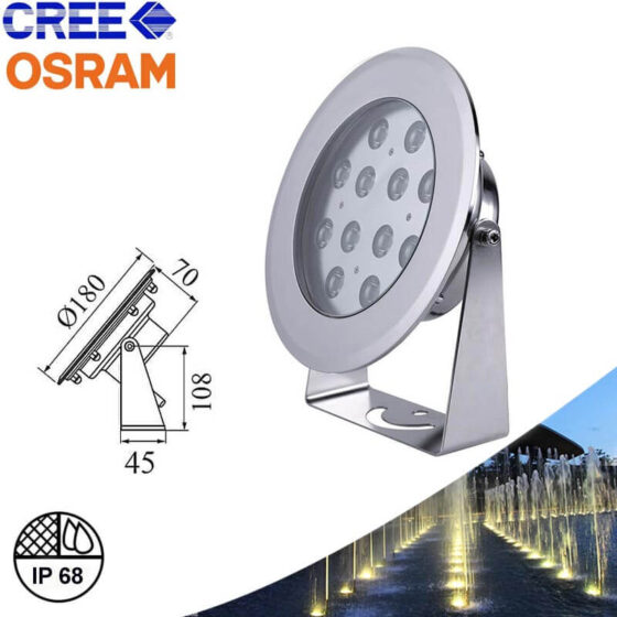 Led Fountain Light