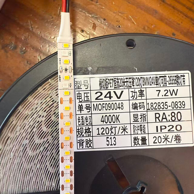 SMD2835 LED strip 8mm cut at will Max 20m run 120leds/m 24V 7.2W/m 20m/Reel 2 SMD2835 LED strip 8mm cut at will Max 20m run 120leds/m 24V 7.2W/m 20m/Reel - Image 2